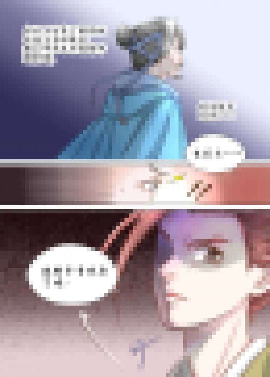 三十三 乱套（4）4