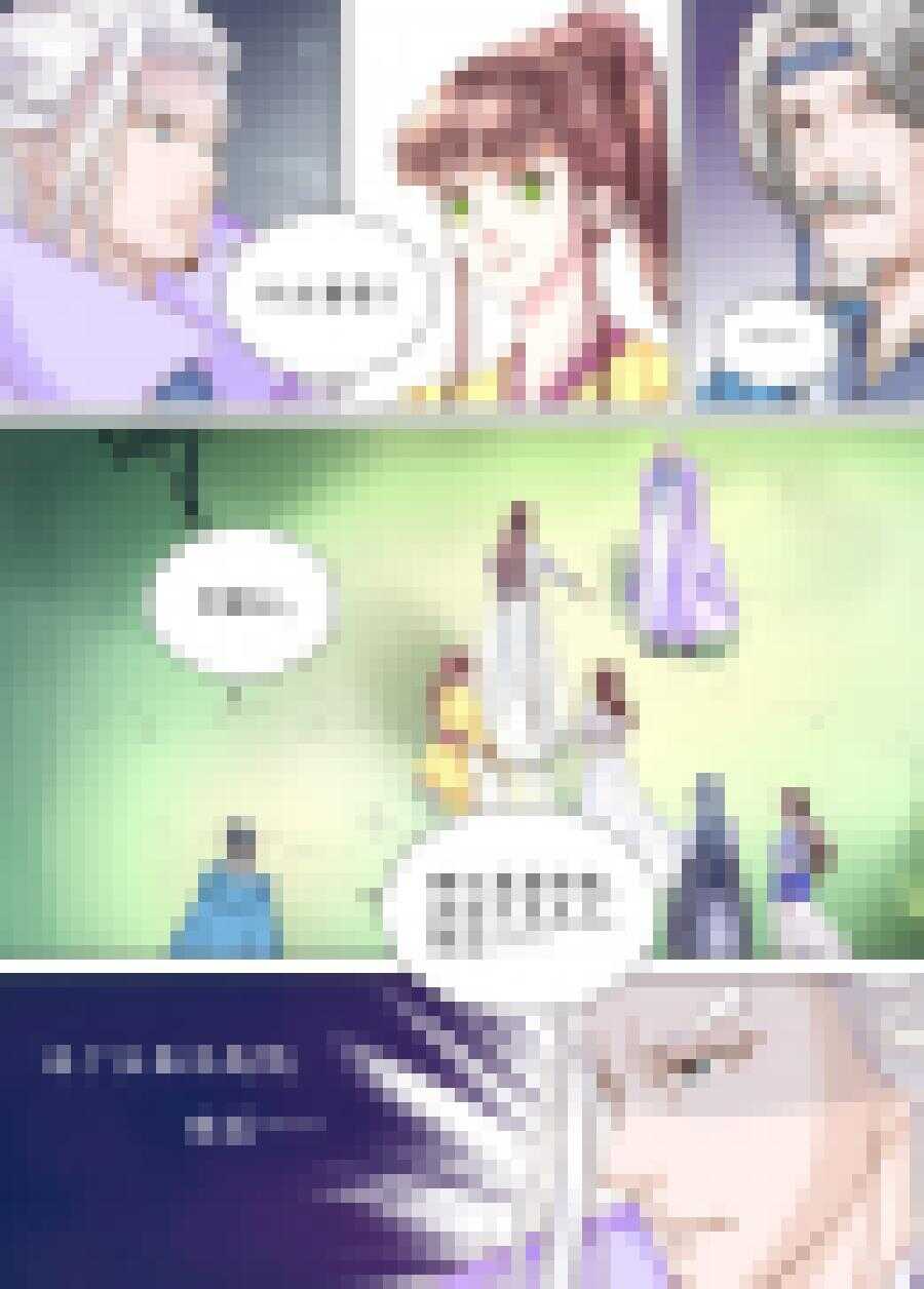 三十四 血脉（3）7