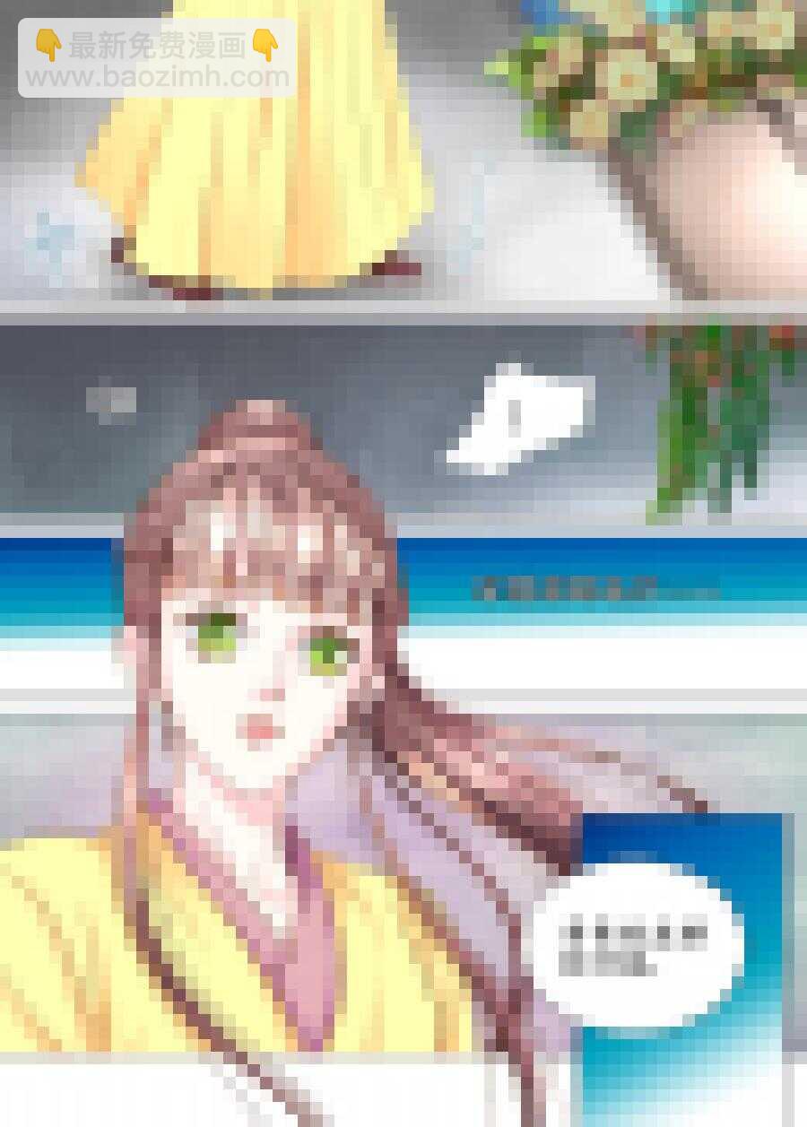三十四 血脉（5）5