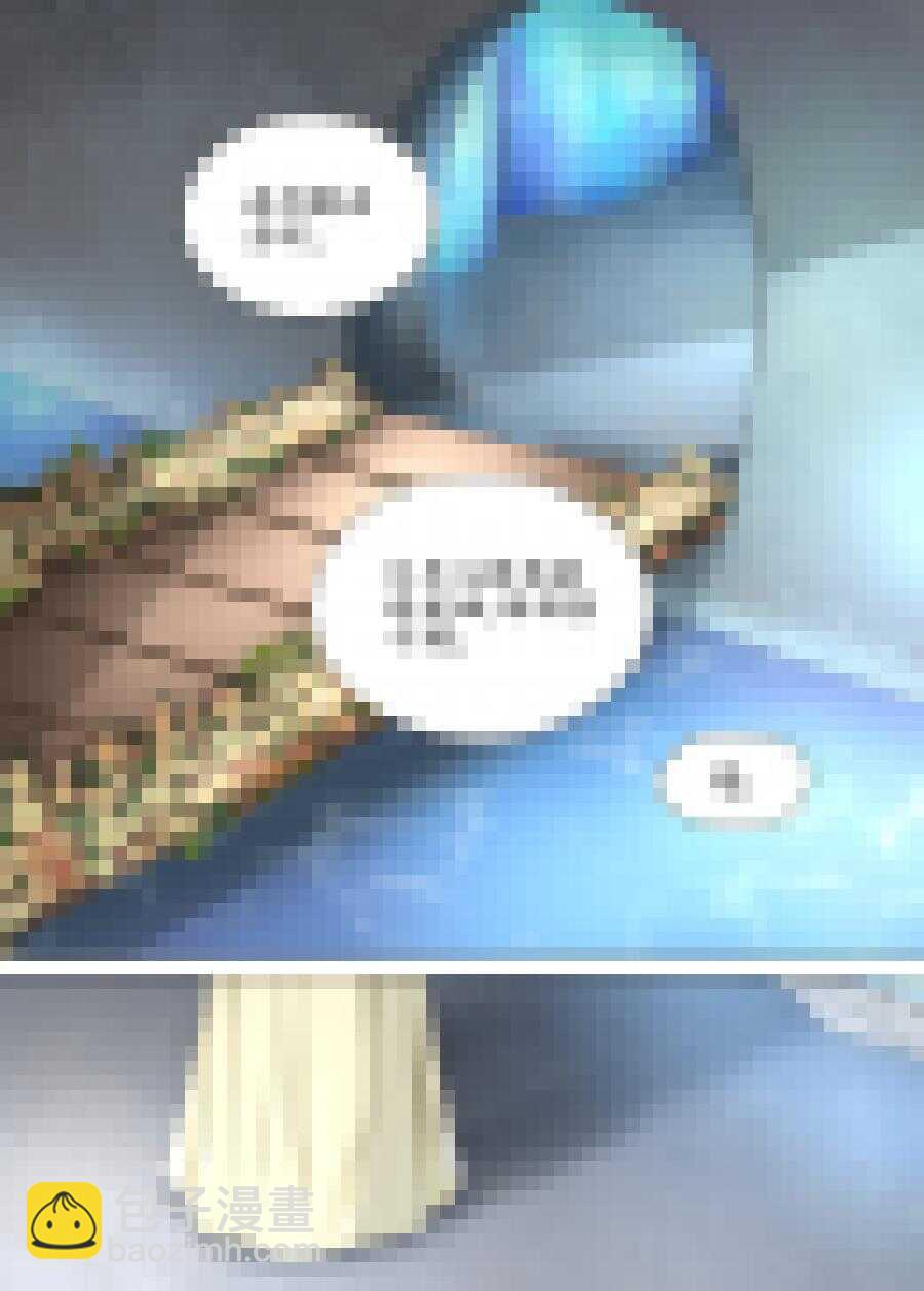 三十五 离合（2）2