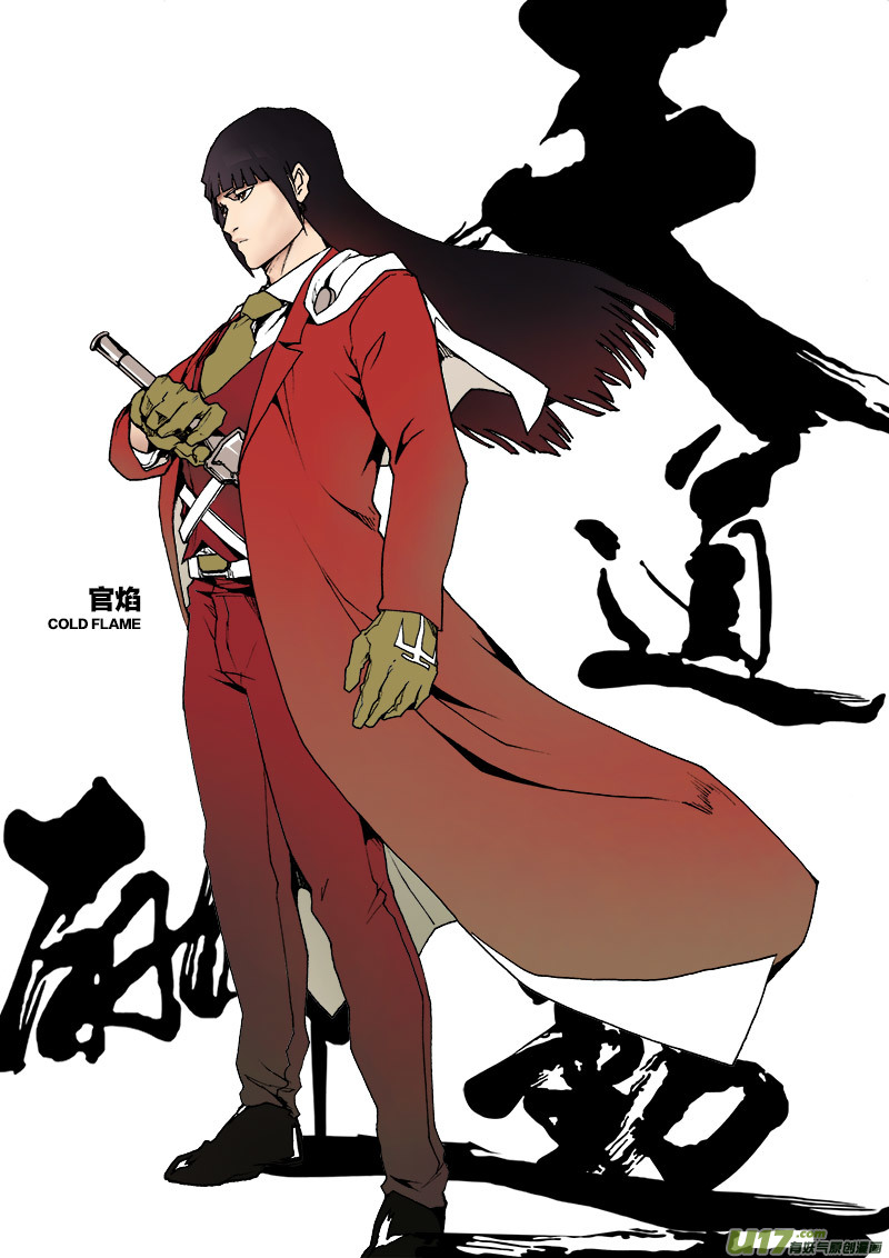PLASM.42 谨贺新年7