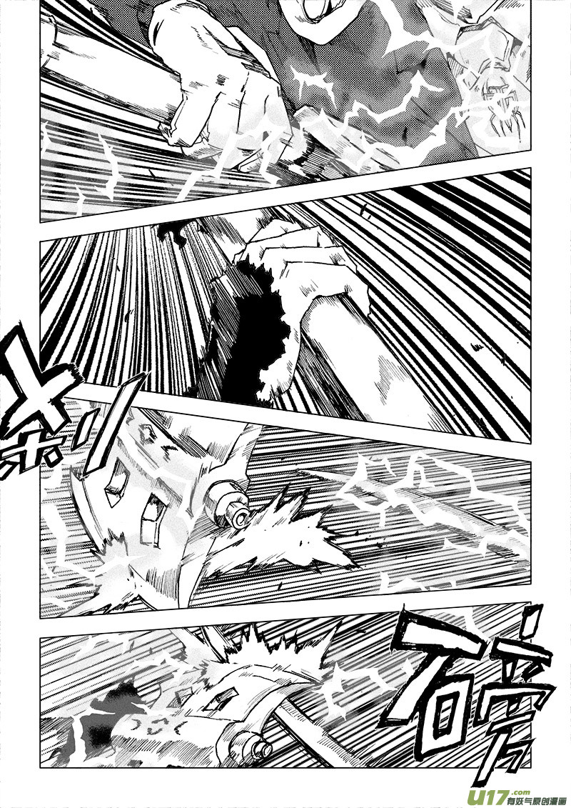 PLASM.67  出乎预料3