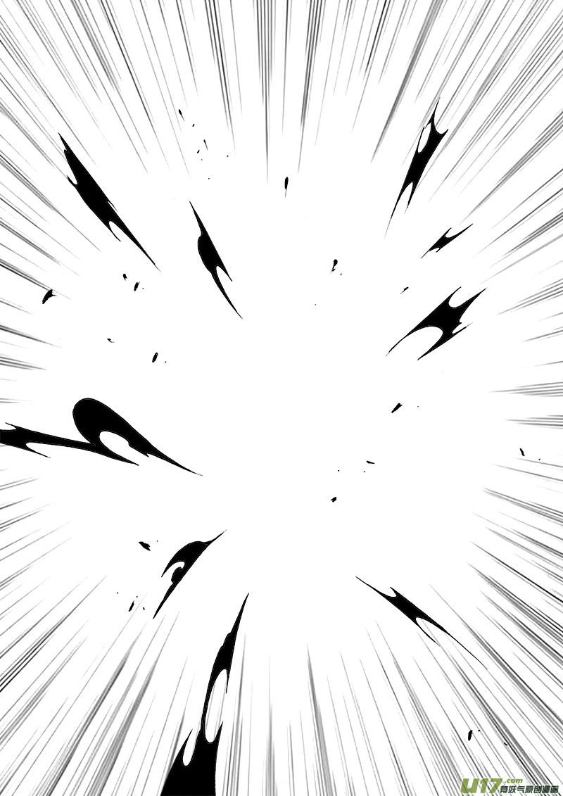 PLASM.85 让我拥抱你吧16