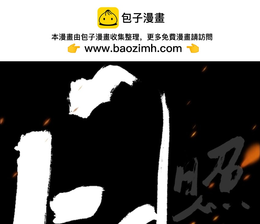 1 人设公开1