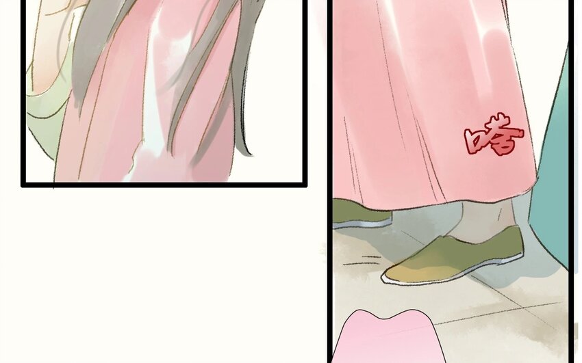 7 第5话  牡丹灯笼（五）10