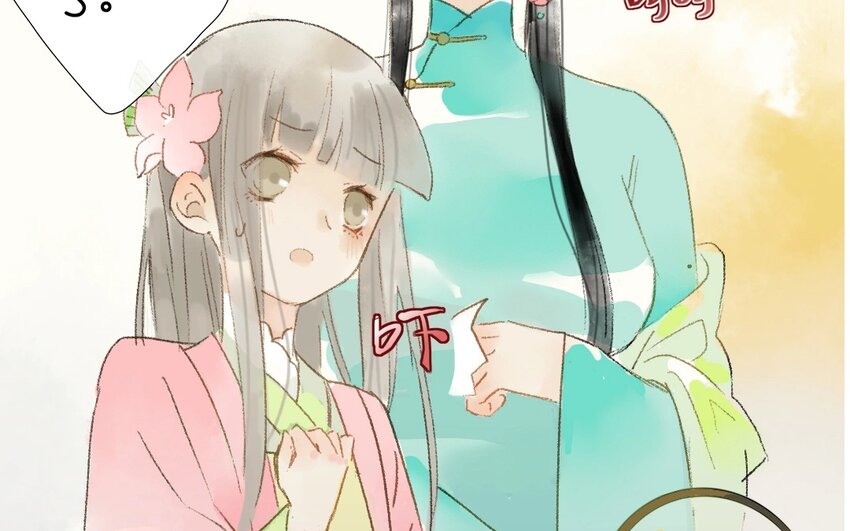 7 第5话  牡丹灯笼（五）12