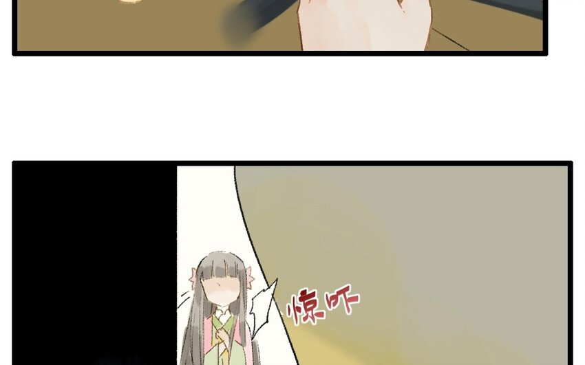 7 第5话  牡丹灯笼（五）4