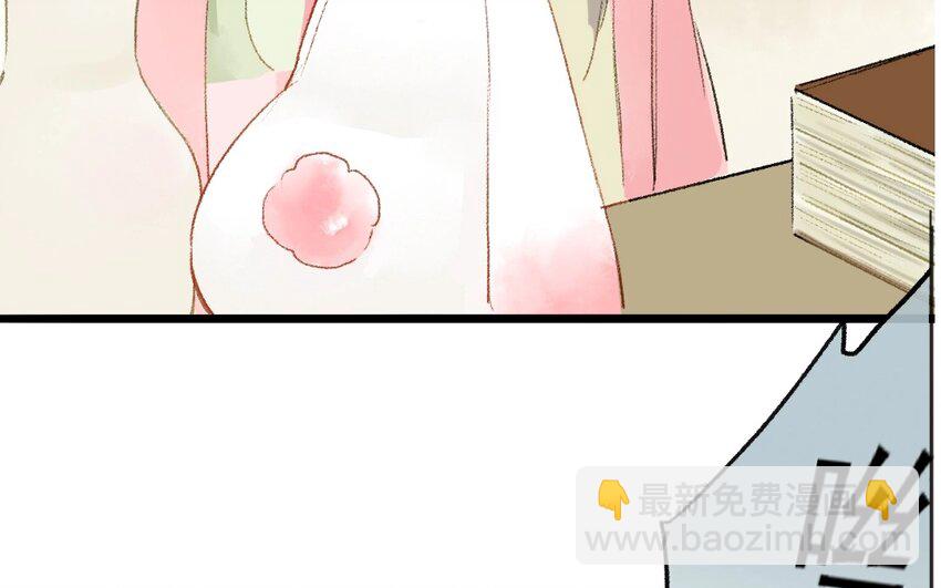 7 第5话  牡丹灯笼（五）42