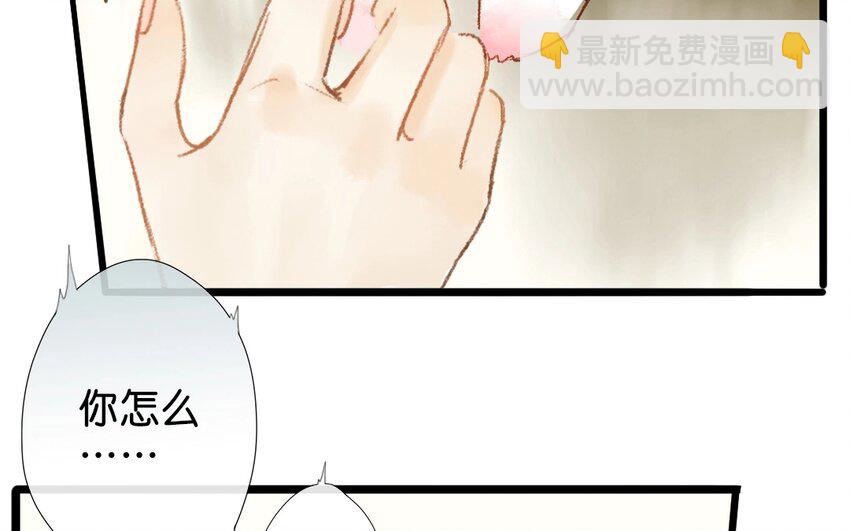 7 第5话  牡丹灯笼（五）44