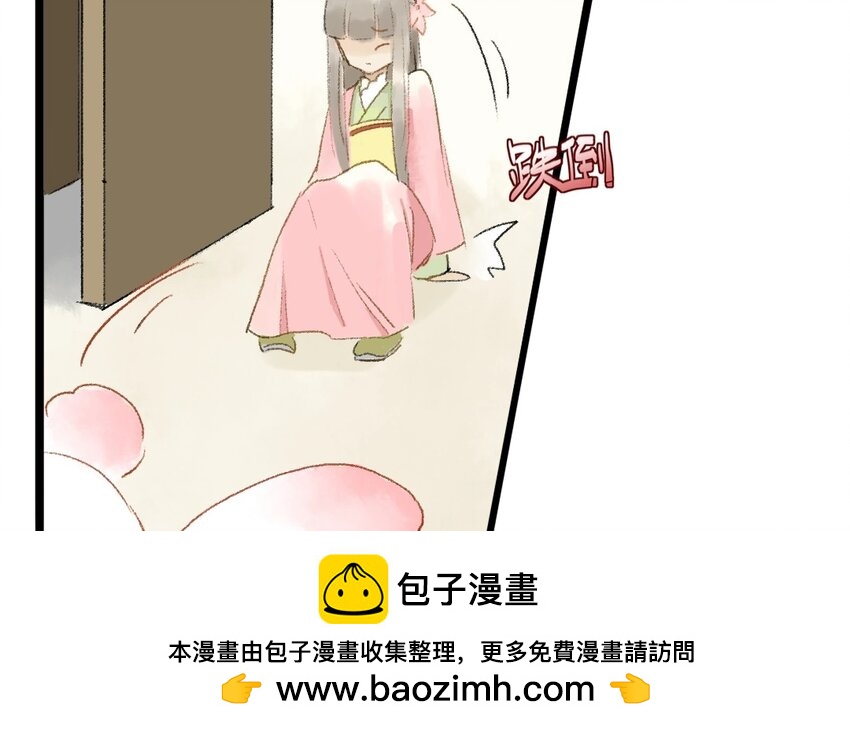 7 第5话  牡丹灯笼（五）49