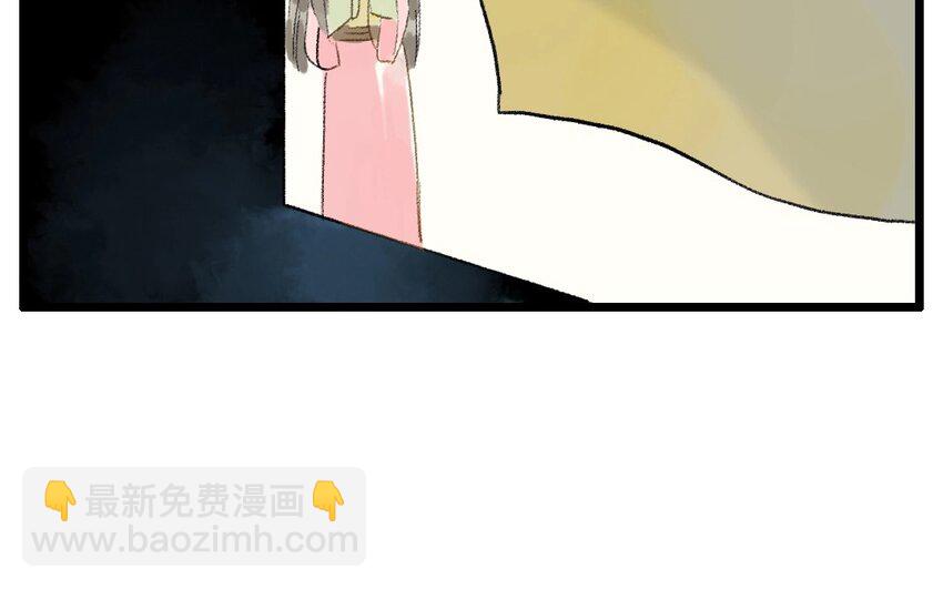 7 第5话  牡丹灯笼（五）5