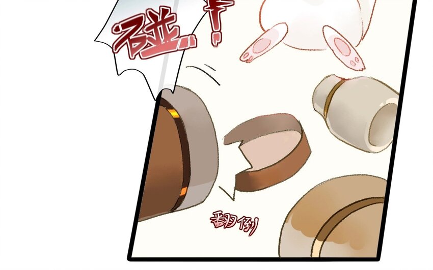7 第5话  牡丹灯笼（五）51