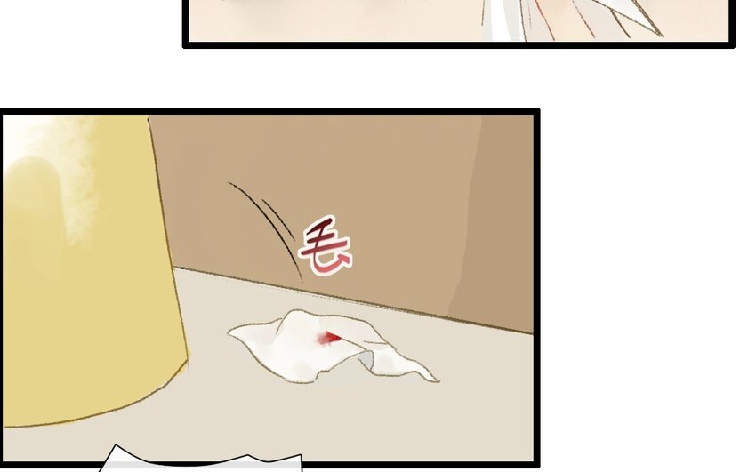 7 第5话  牡丹灯笼（五）60