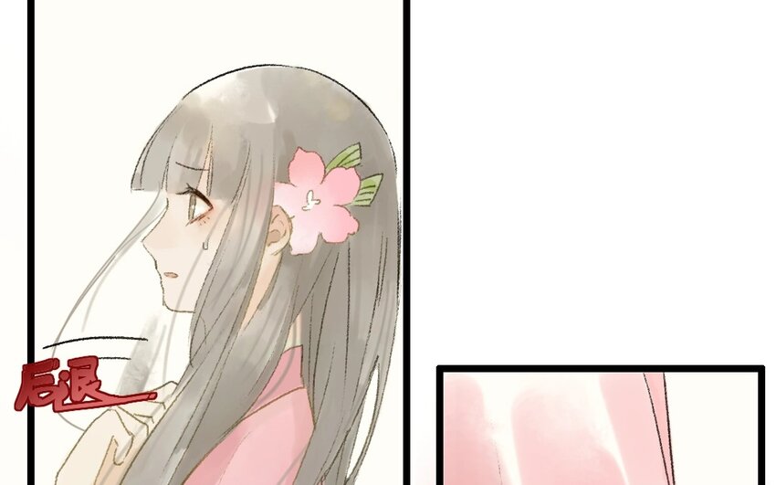 7 第5话  牡丹灯笼（五）9