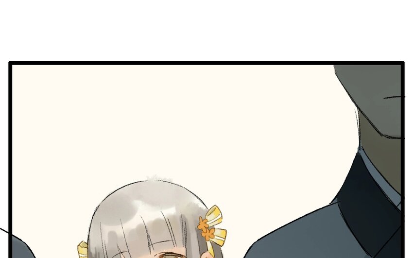 9 第7话  牡丹灯笼（七）34