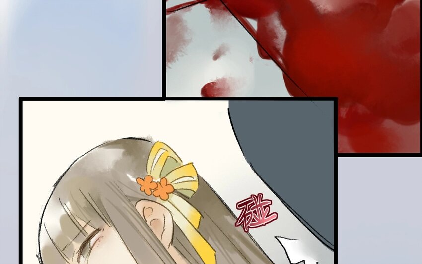 9 第7话  牡丹灯笼（七）46
