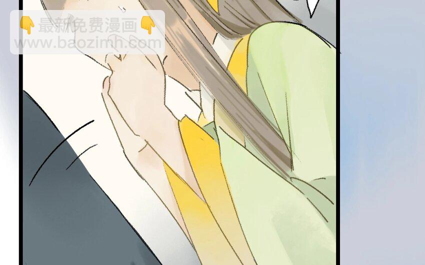 9 第7话  牡丹灯笼（七）47