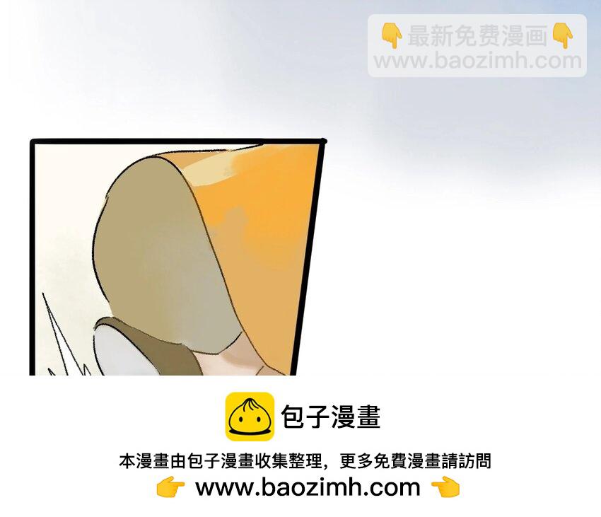 9 第7话  牡丹灯笼（七）49