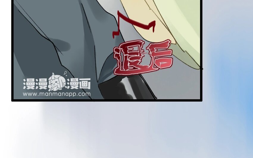 9 第7话  牡丹灯笼（七）52