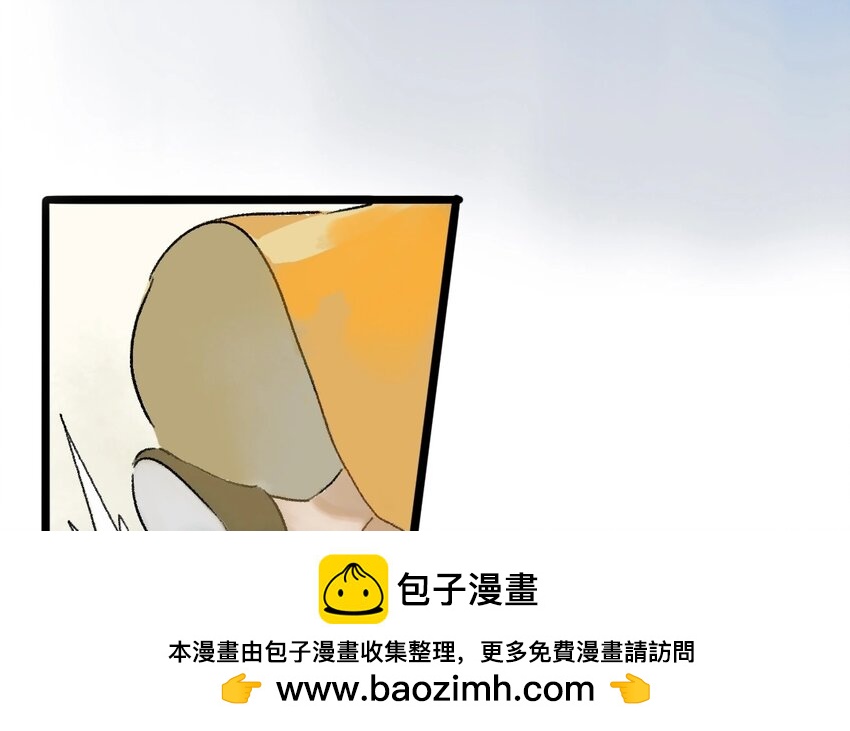9 第7话  牡丹灯笼（七）53