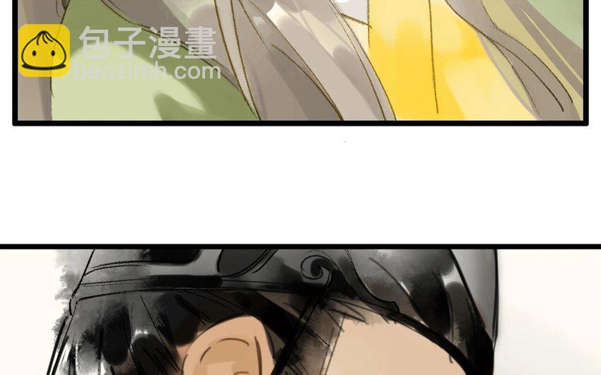 9 第7话  牡丹灯笼（七）59