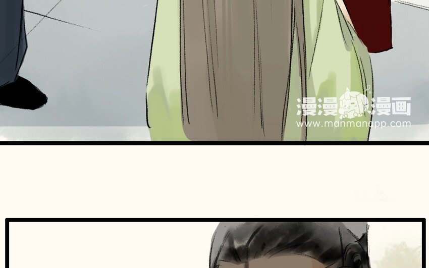 9 第7话  牡丹灯笼（七）78
