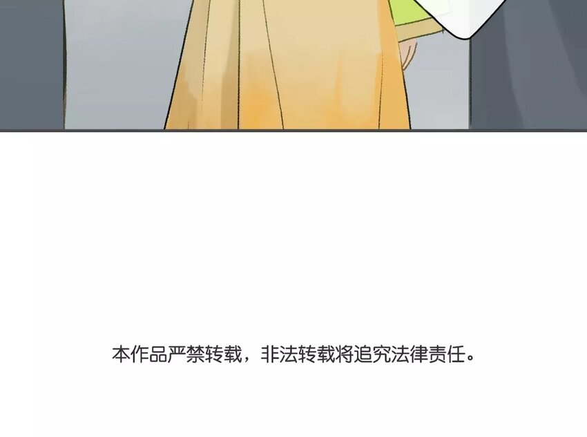 9 第7话  牡丹灯笼（七）82
