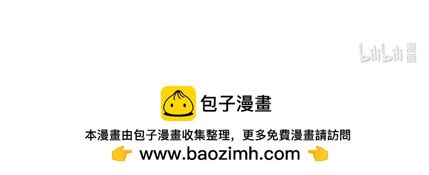 9 第7话  牡丹灯笼（七）84