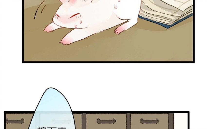12 第10话  牡丹灯笼（十）18