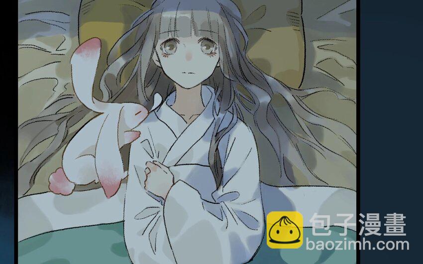 12 第10话  牡丹灯笼（十）44