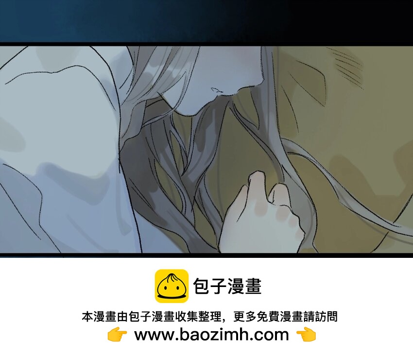 12 第10话  牡丹灯笼（十）49
