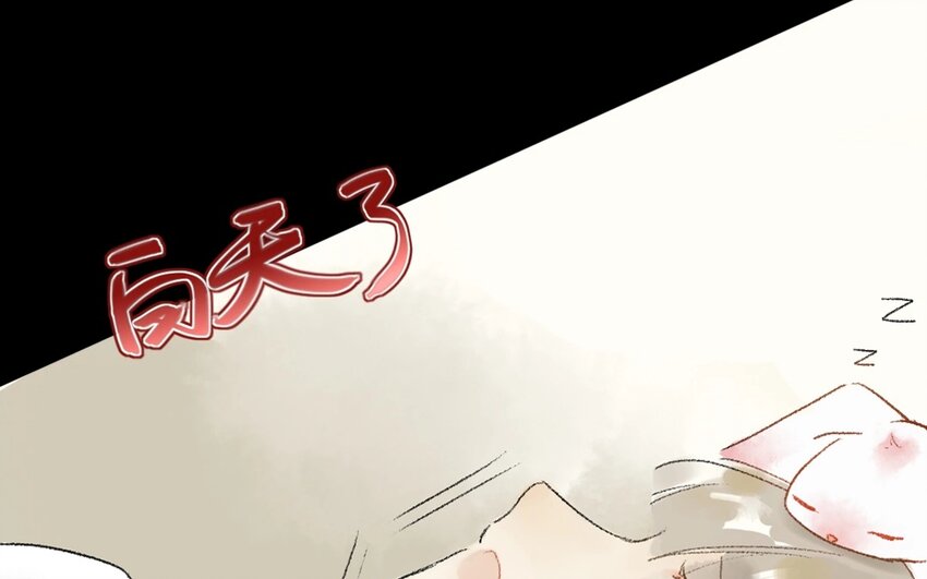 12 第10话  牡丹灯笼（十）60