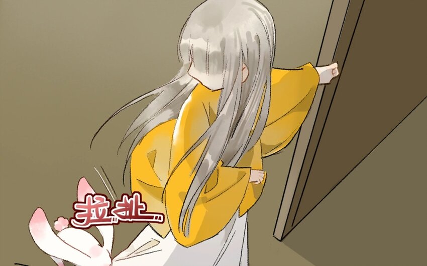 12 第10话  牡丹灯笼（十）75