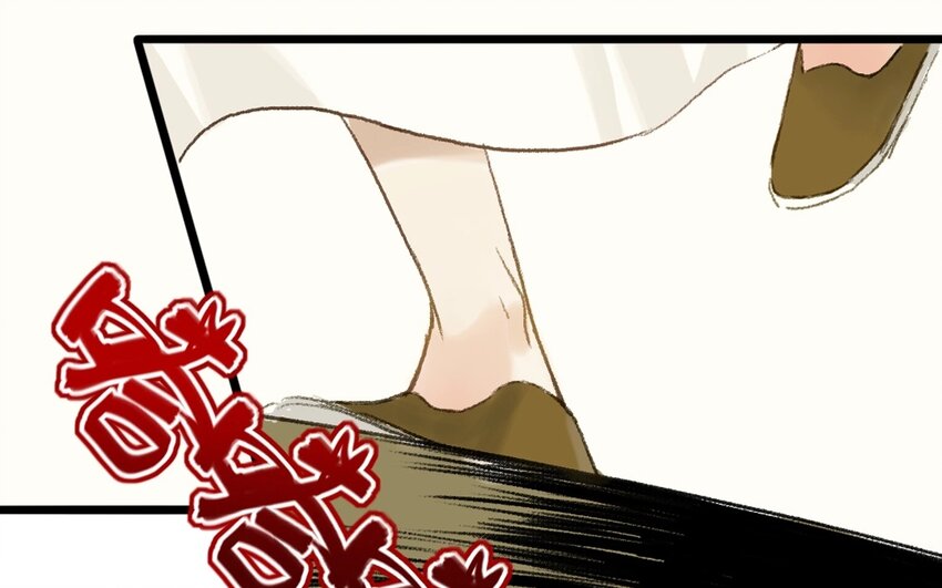 12 第10话  牡丹灯笼（十）79