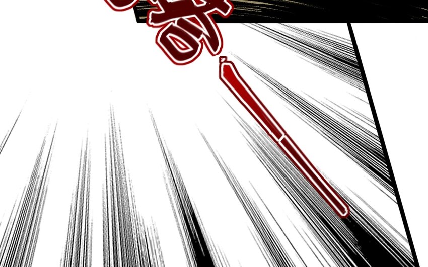 12 第10话  牡丹灯笼（十）80