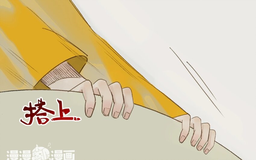 12 第10话  牡丹灯笼（十）85