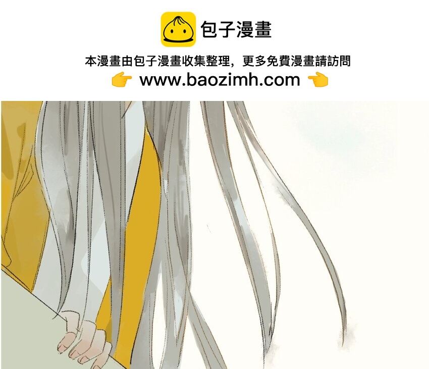 13 第11话  牡丹灯笼（十一）1