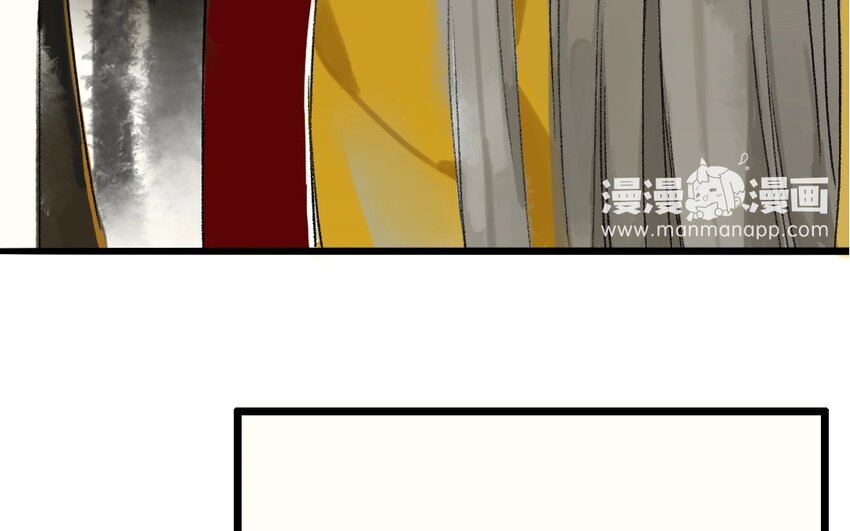 13 第11话  牡丹灯笼（十一）26