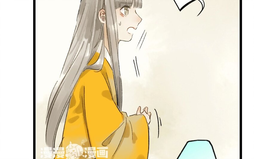 13 第11话  牡丹灯笼（十一）69