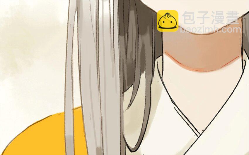 13 第11话  牡丹灯笼（十一）73