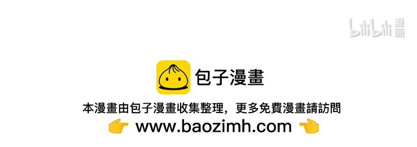 13 第11话  牡丹灯笼（十一）78