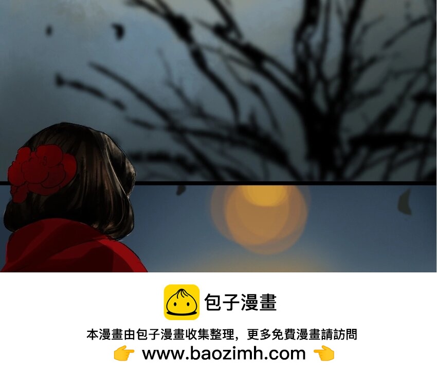 14 第12话  牡丹灯笼（十二）107