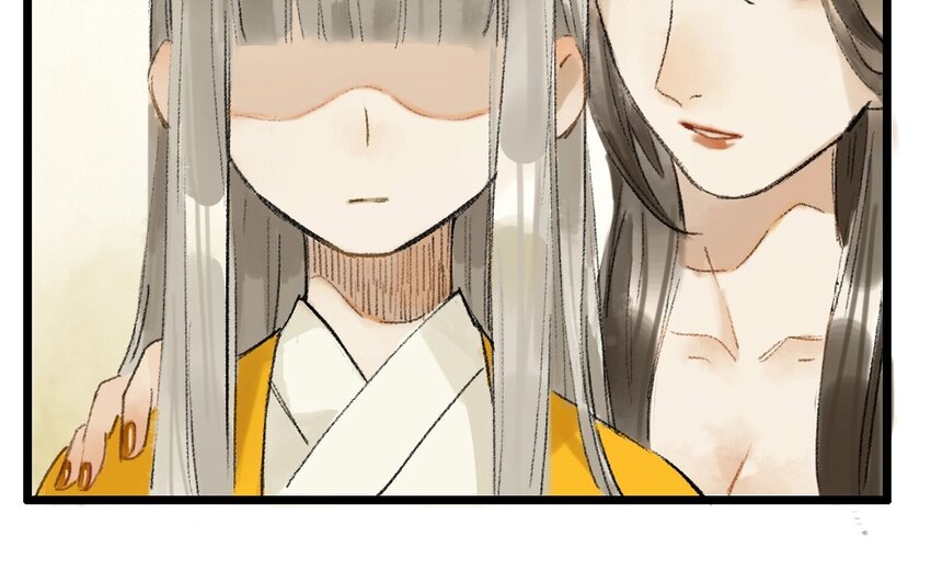 14 第12话  牡丹灯笼（十二）21