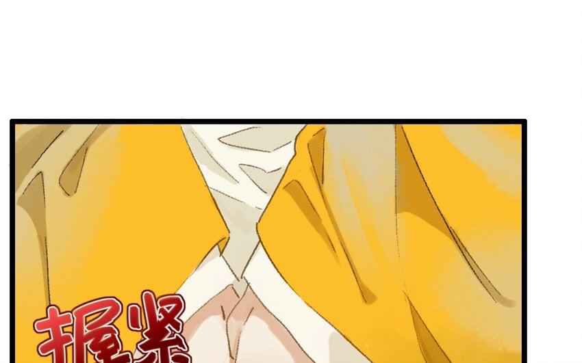 14 第12话  牡丹灯笼（十二）22