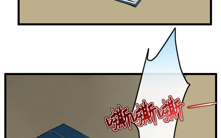 14 第12话  牡丹灯笼（十二）36