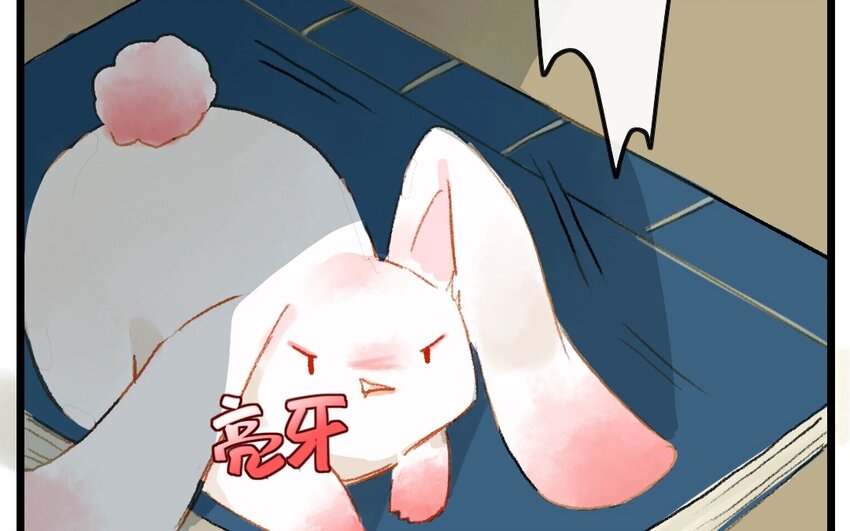 14 第12话  牡丹灯笼（十二）37