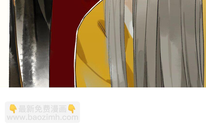 14 第12话  牡丹灯笼（十二）5