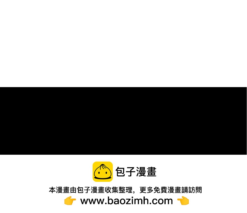 14 第12话  牡丹灯笼（十二）53