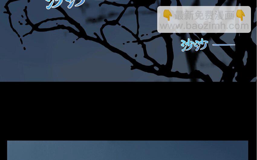 14 第12话  牡丹灯笼（十二）83