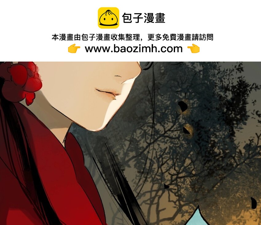 15 第13话  牡丹灯笼（十三）1